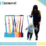 Baby Walking Belt