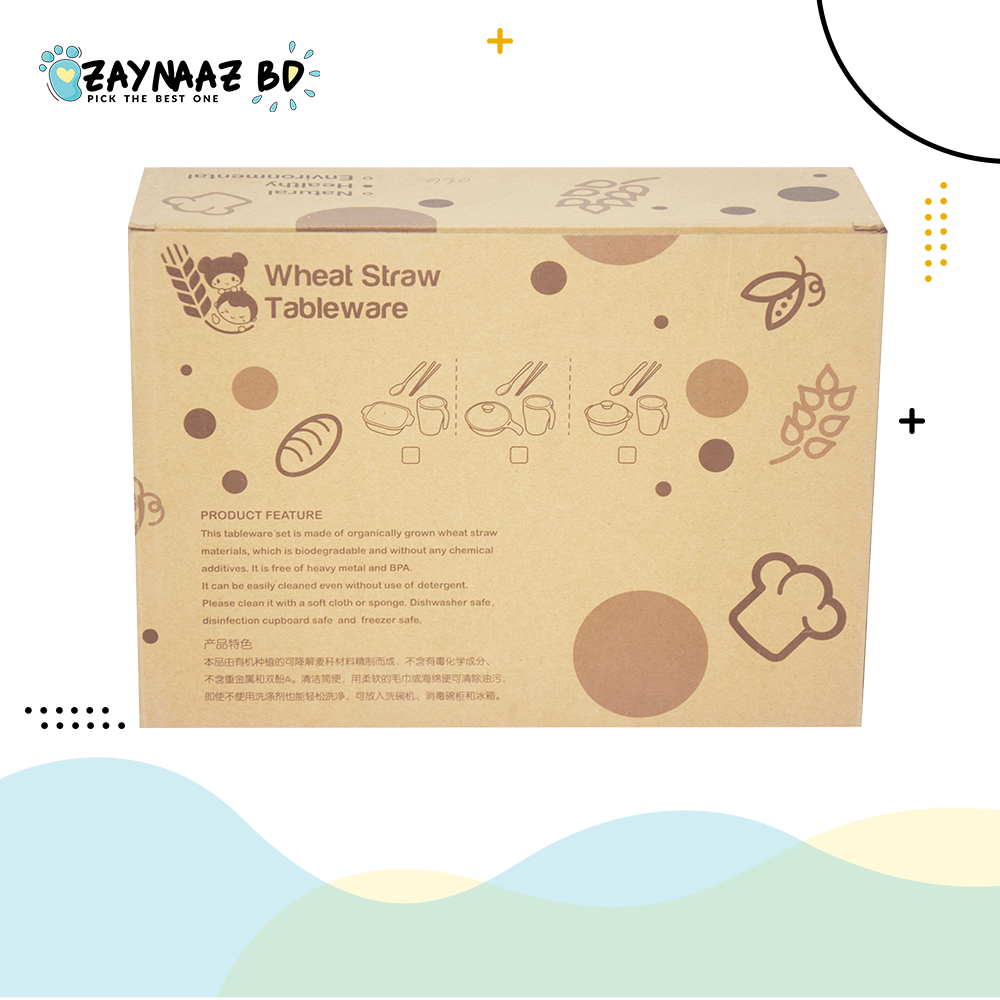 Toys (23)